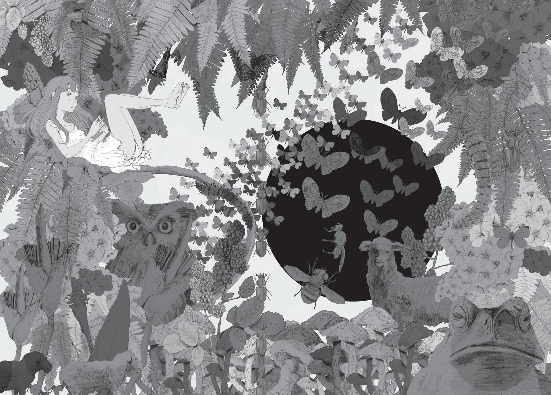 Oyasumi Punpun Chapter 121 image 24